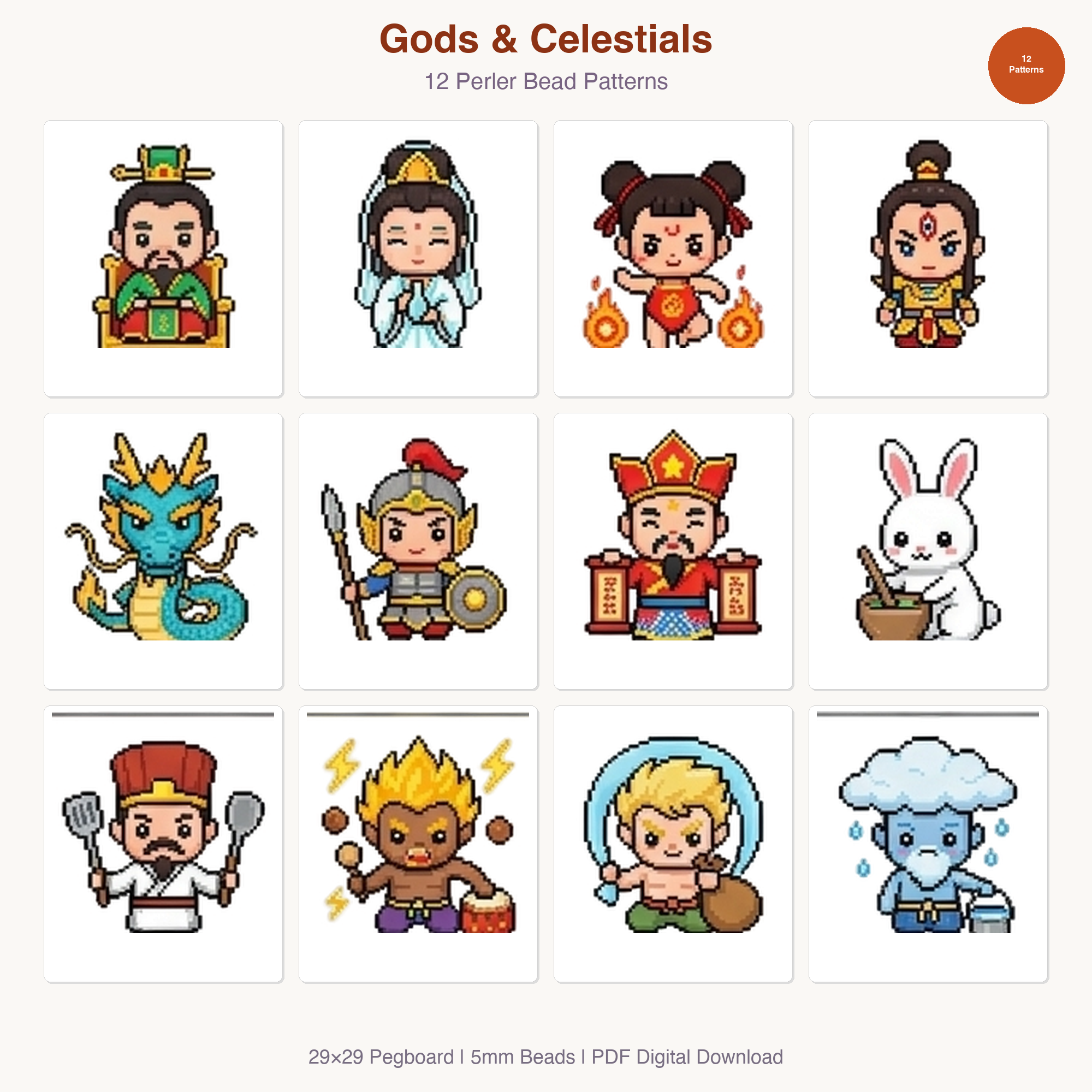 Gods & Celestials Perler Bead Patterns Bundle, 12 Designs (PDF Digital Download)