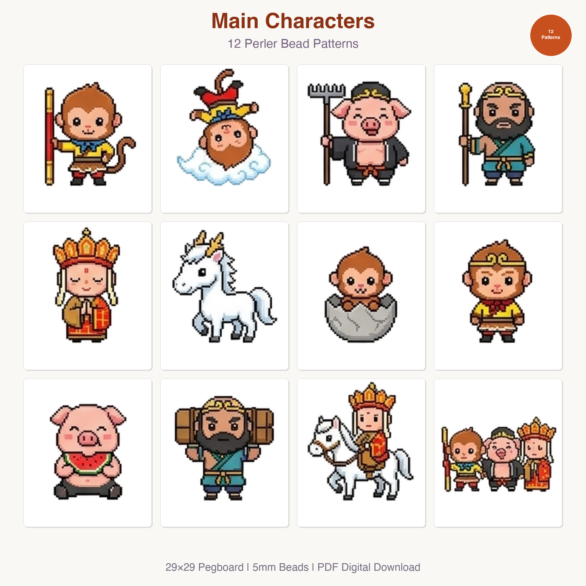 Main Characters Perler Bead Patterns Bundle, 11 Designs (PDF Digital Download)