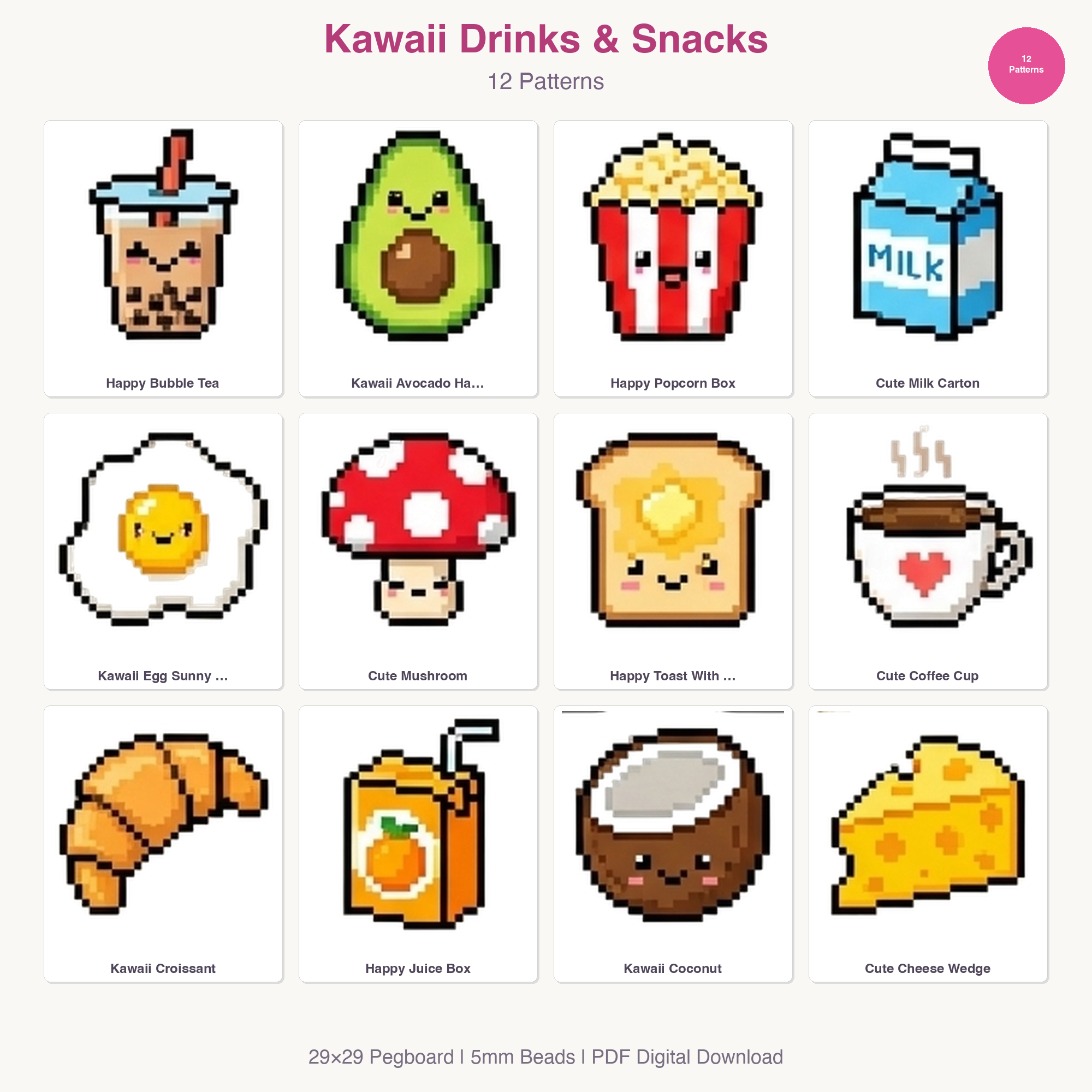 Kawaii Food Perler Bead Patterns Bundle, 48 Designs (PDF Digital Download)
