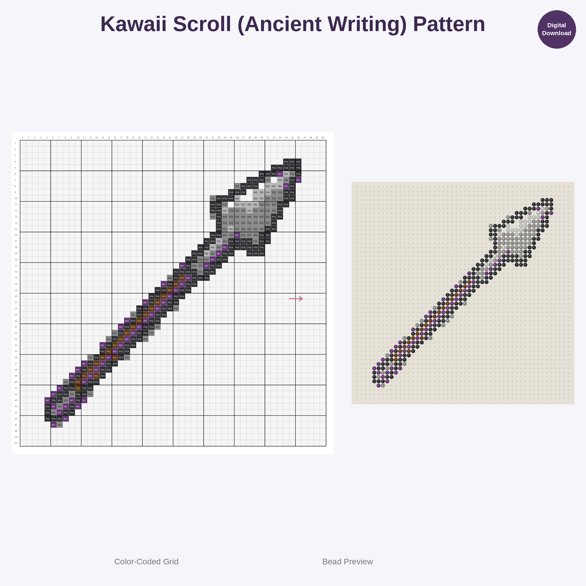 Chibi Warrior Gear & Accessories Perler Bead Patterns Bundle, 48 Designs (PDF Digital Download)