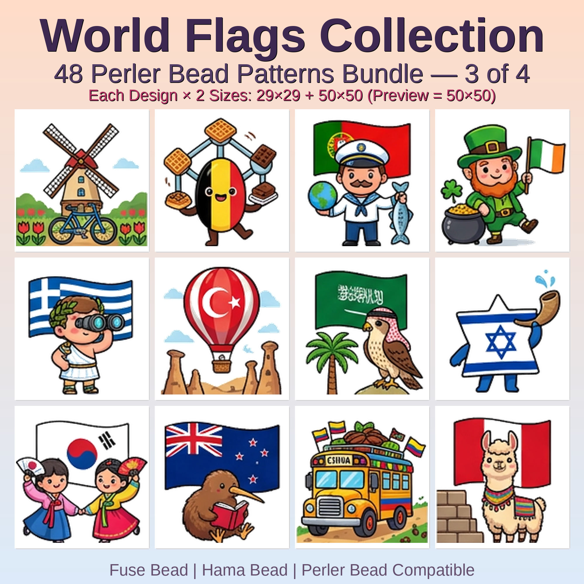 World Flags Collection Perler Bead Patterns Bundle, 48 Designs (PDF Digital Download)