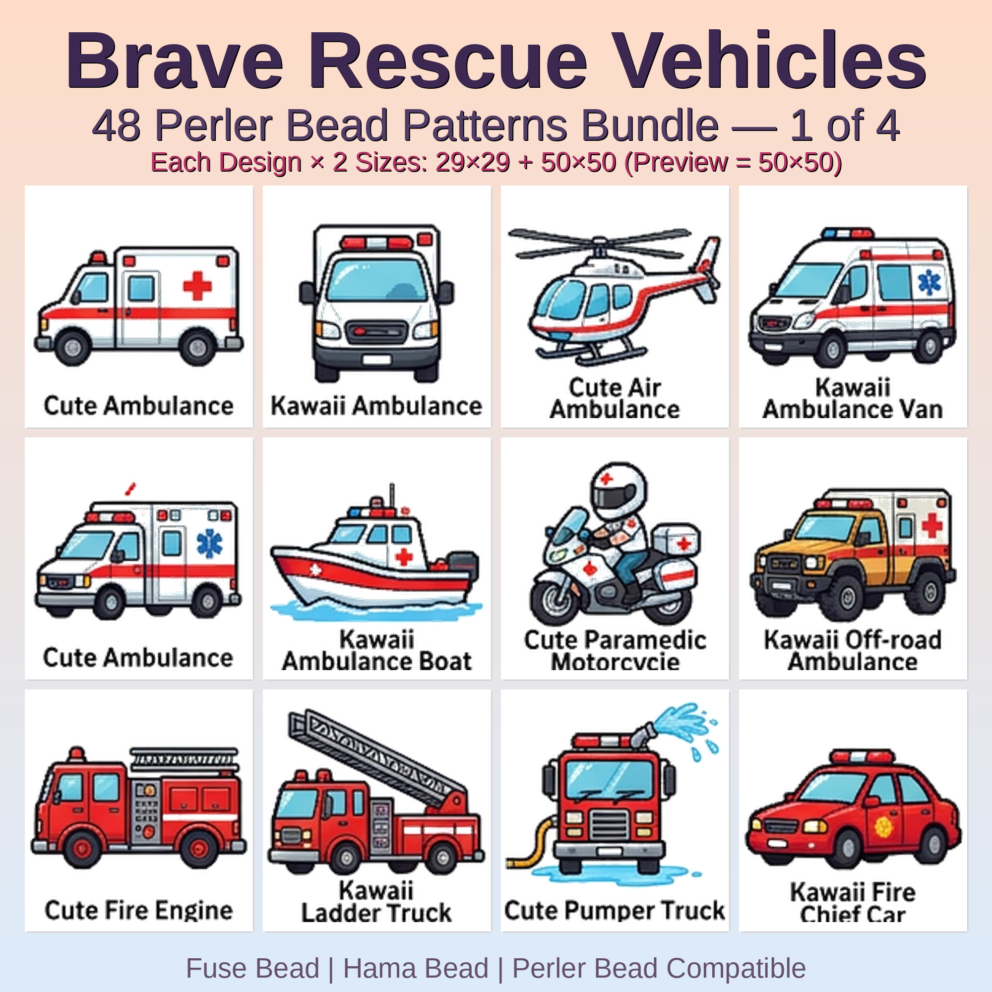 Brave Rescue Vehicles Perler Bead Patterns Bundle, 48 Designs (PDF Digital Download)