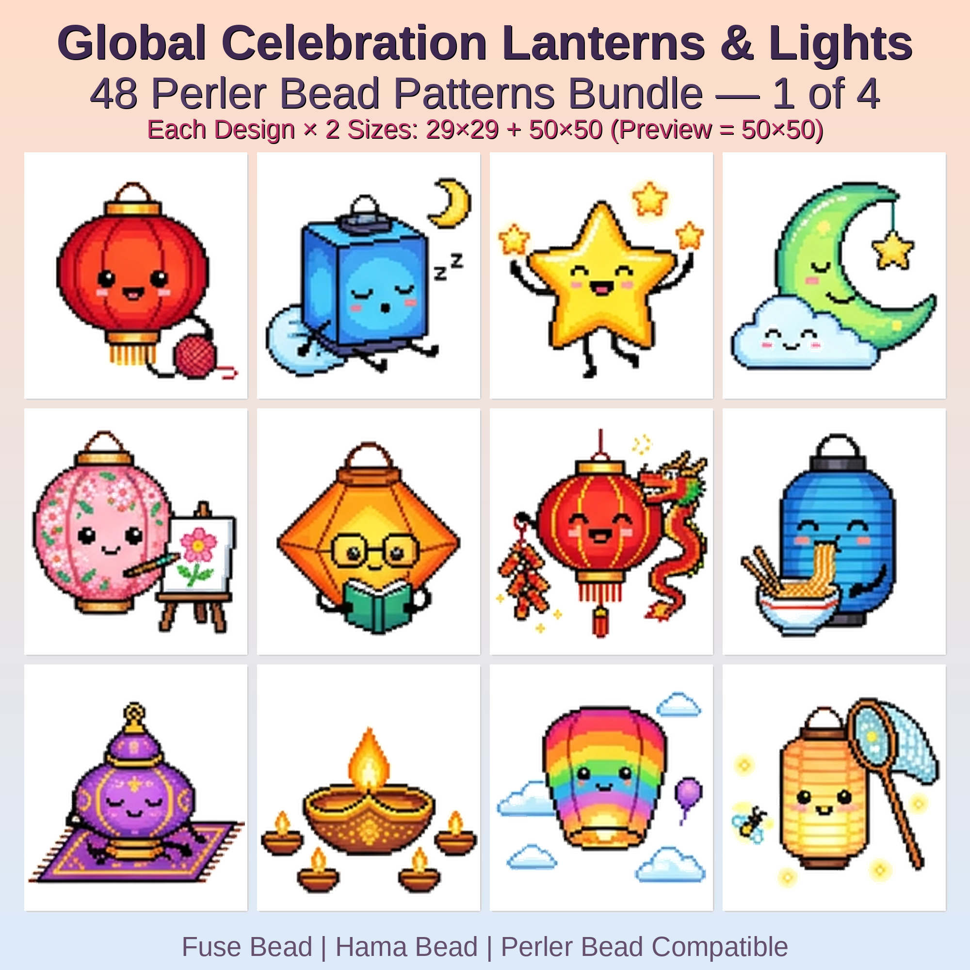 Global Celebration Lanterns & Lights Perler Bead Patterns Bundle, 48 Designs (PDF Digital Download)