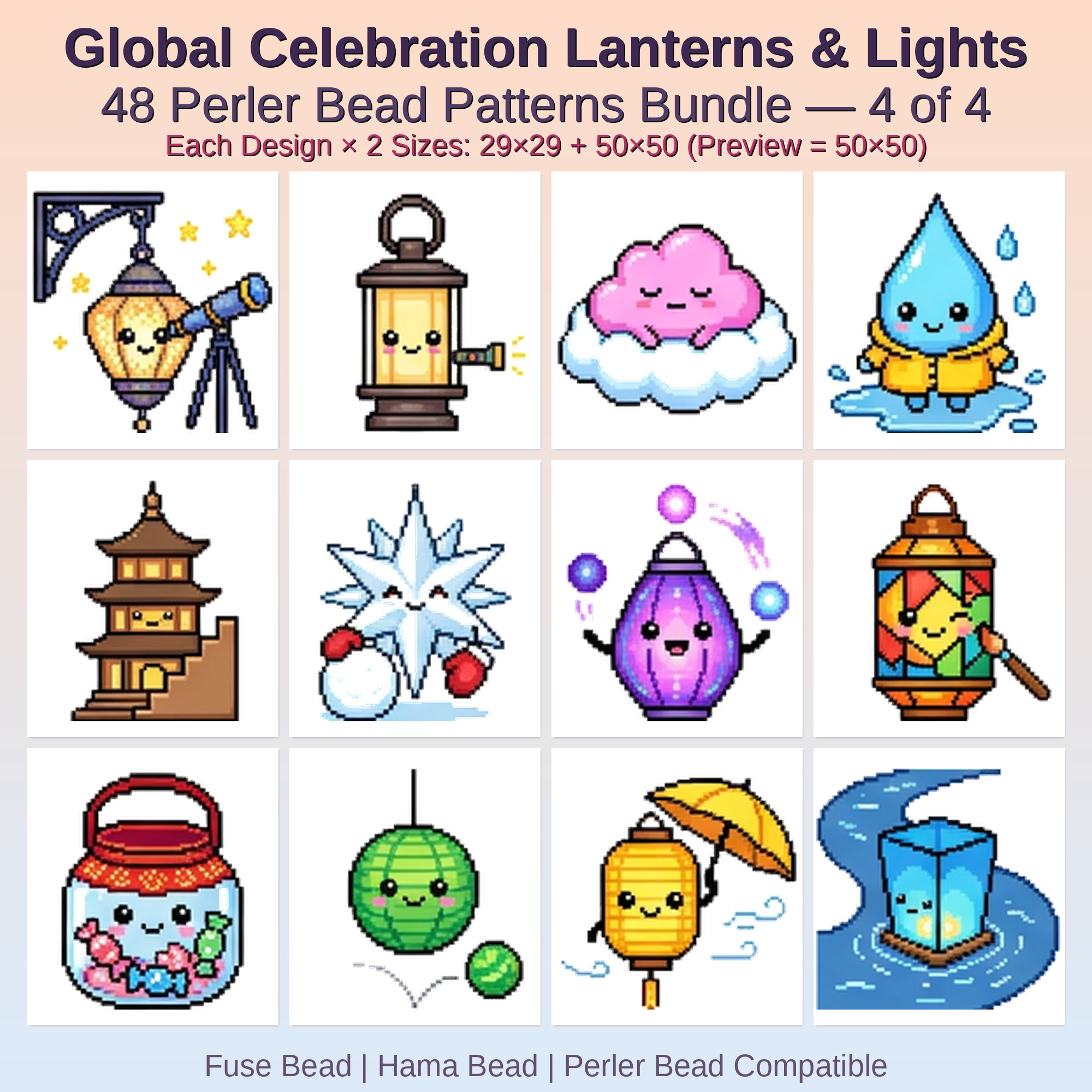 Global Celebration Lanterns & Lights Perler Bead Patterns Bundle, 48 Designs (PDF Digital Download)