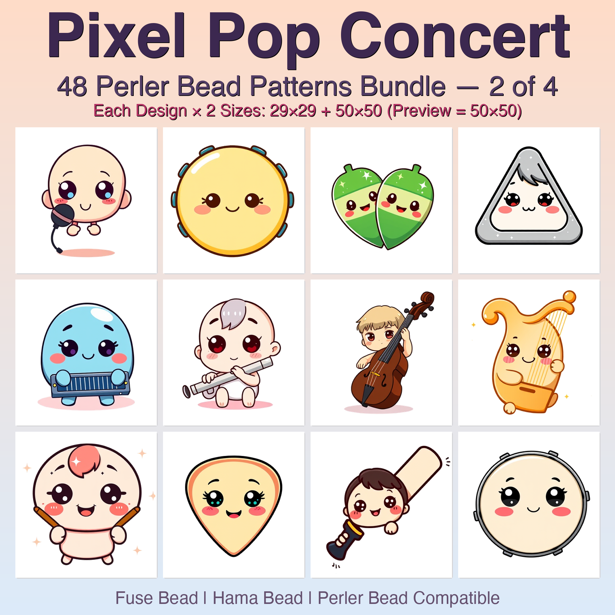 Pixel Pop Concert Perler Bead Patterns Bundle, 48 Designs (PDF Digital Download)