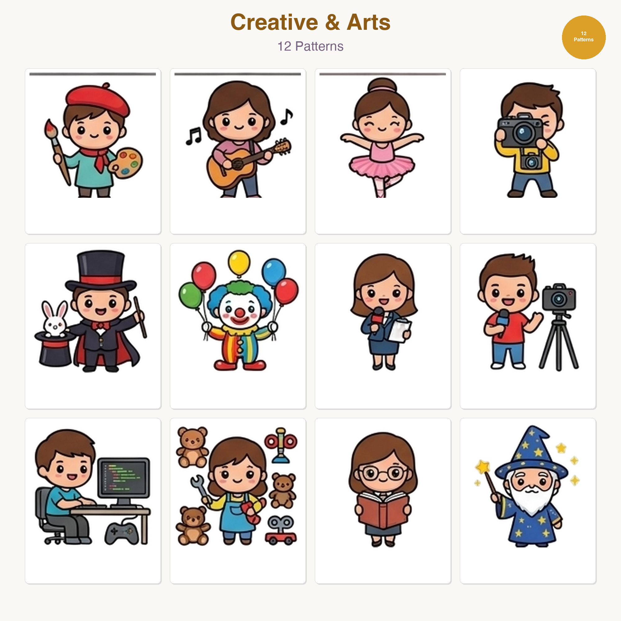 Professions Perler Bead Patterns Bundle, 48 Designs (PDF Digital Download)