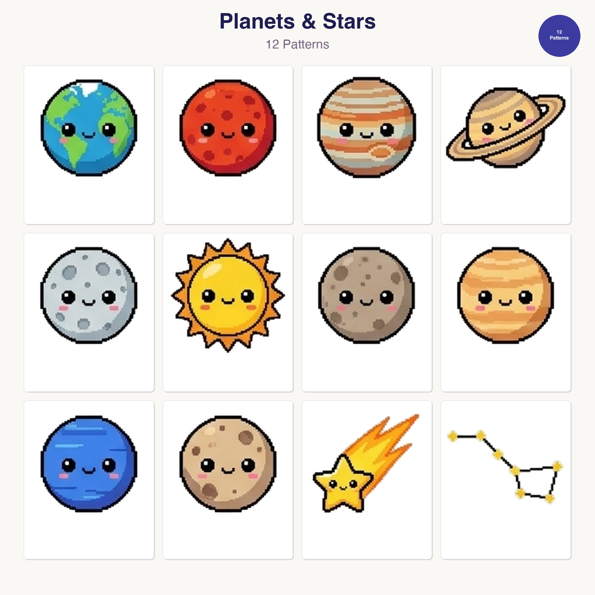 Space Perler Bead Patterns Bundle, 48 Designs (PDF Digital Download)
