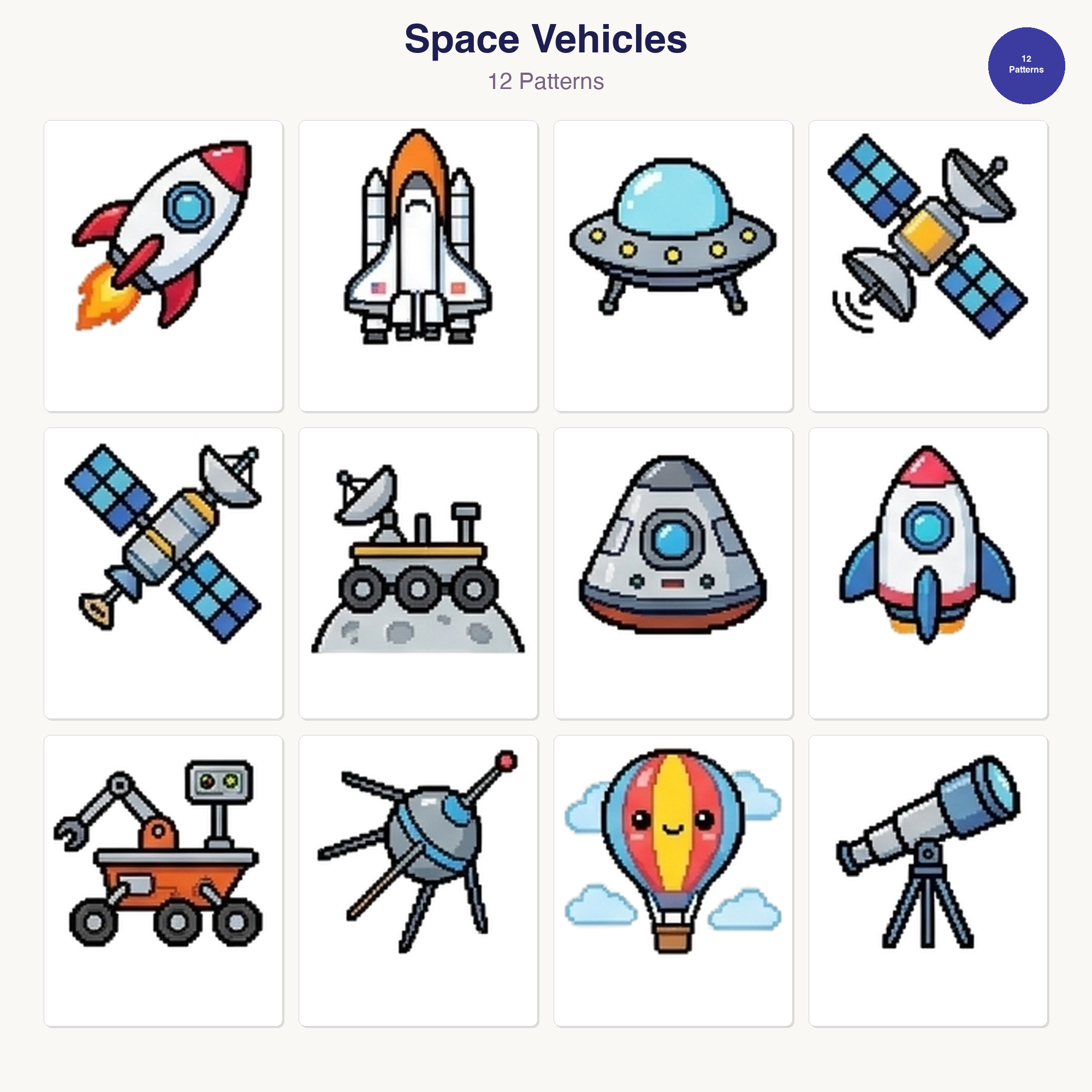Space Perler Bead Patterns Bundle, 48 Designs (PDF Digital Download)