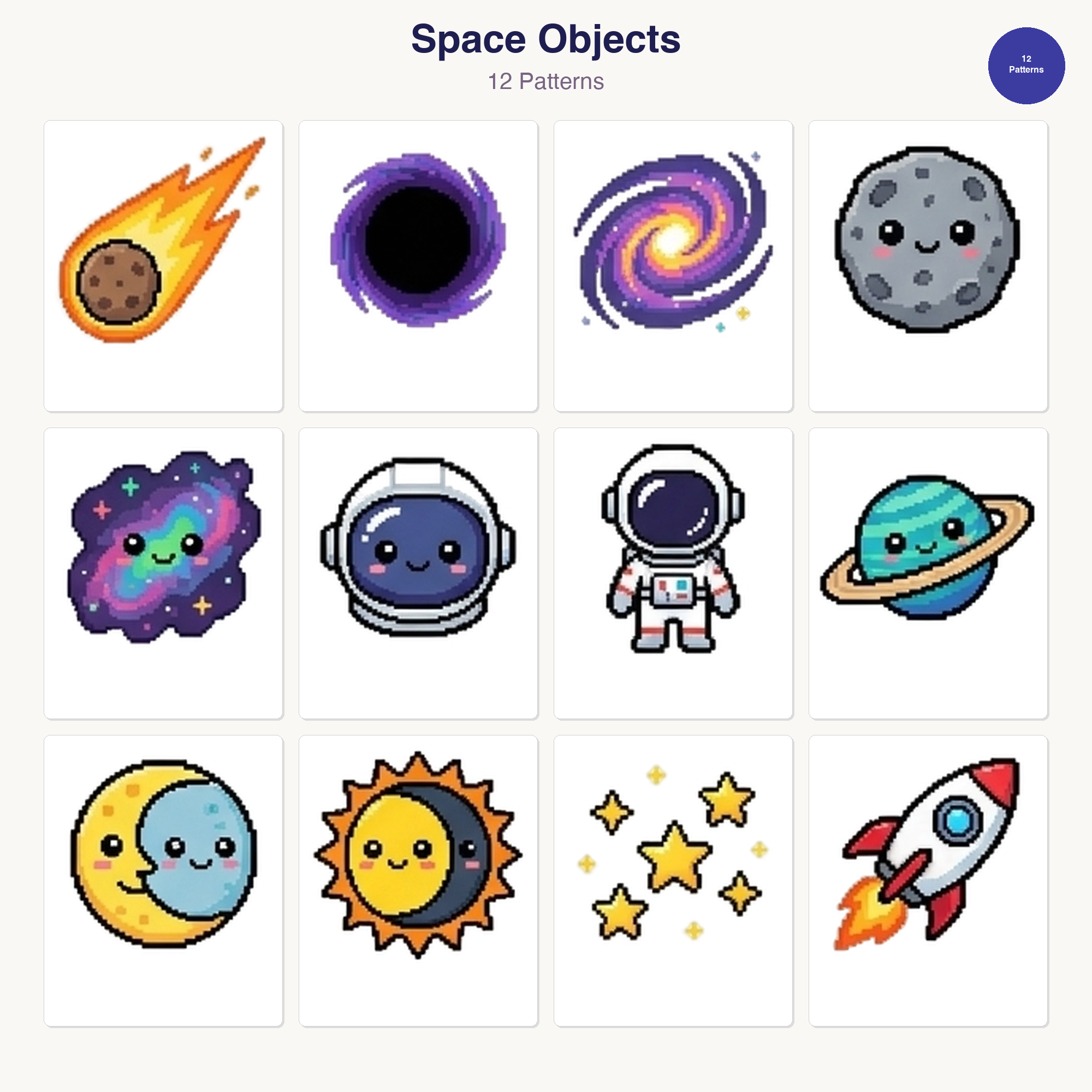 Space Perler Bead Patterns Bundle, 48 Designs (PDF Digital Download)