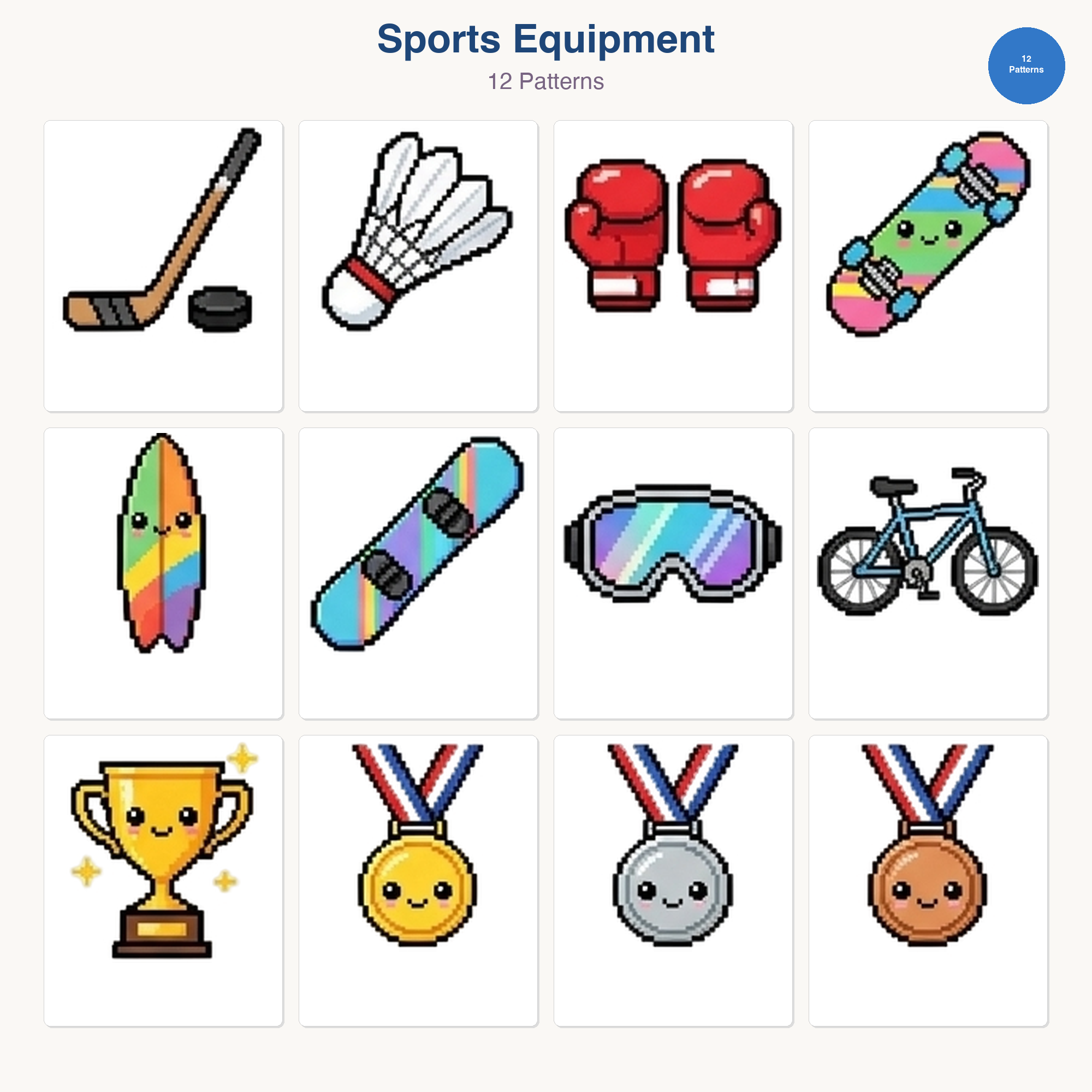 Sport Perler Bead Patterns Bundle, 48 Designs (PDF Digital Download)