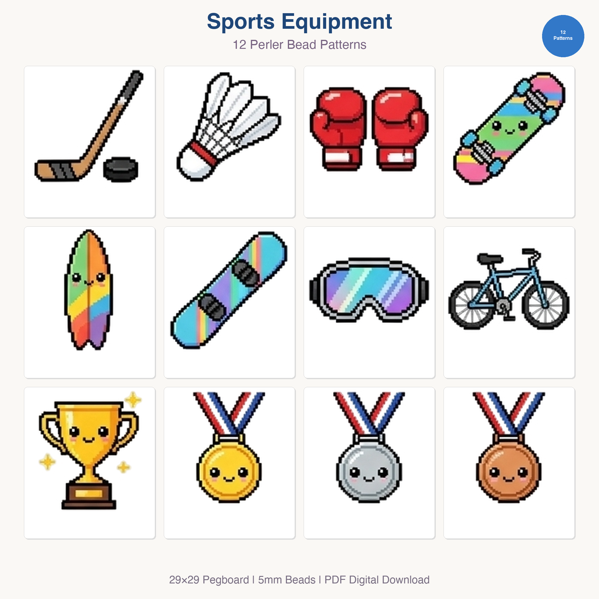 Sports Equipment Perler Bead Patterns Bundle, 12 Designs (PDF Digital Download)