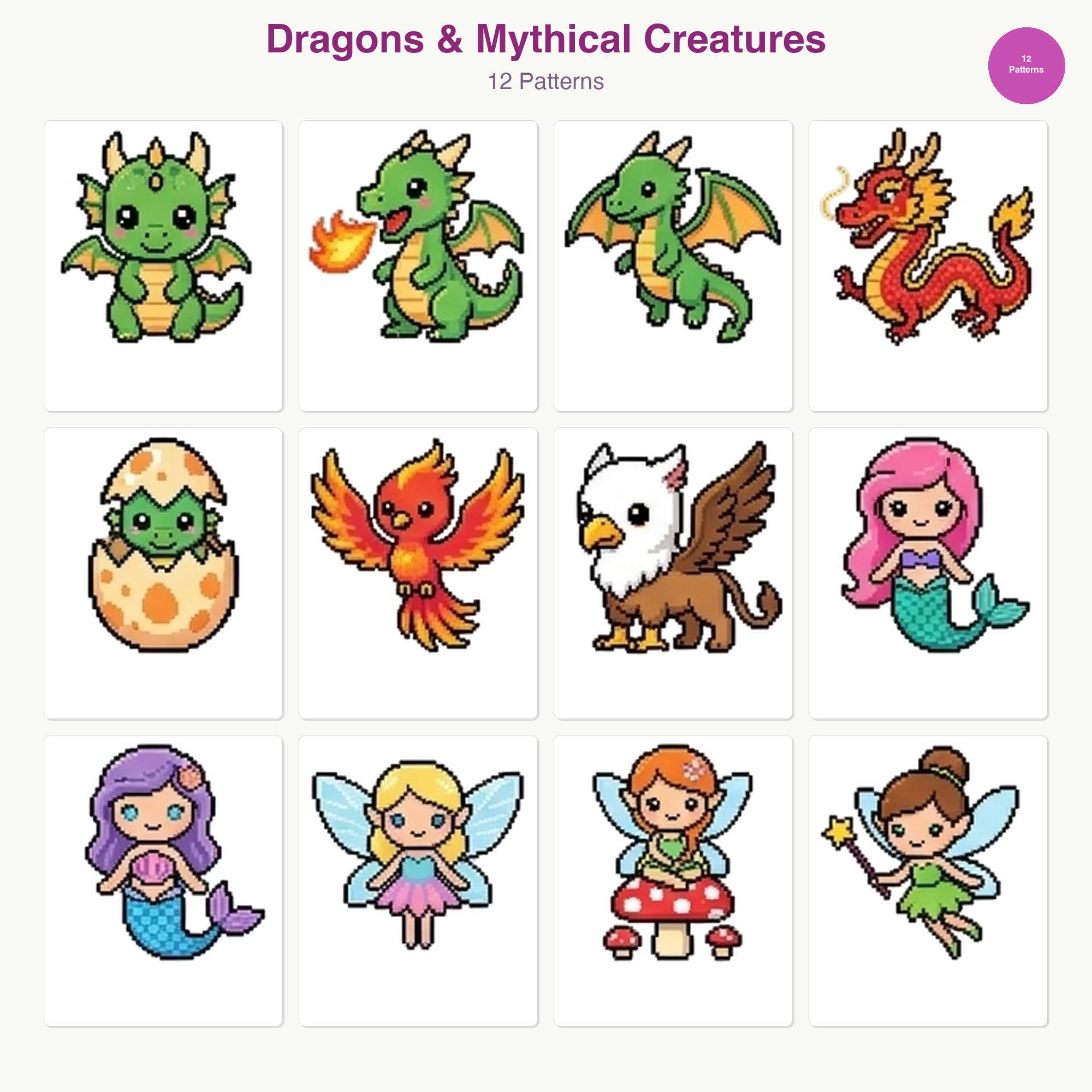 Unicorn & Fantasy Perler Bead Patterns Bundle, 48 Designs (PDF Digital Download)